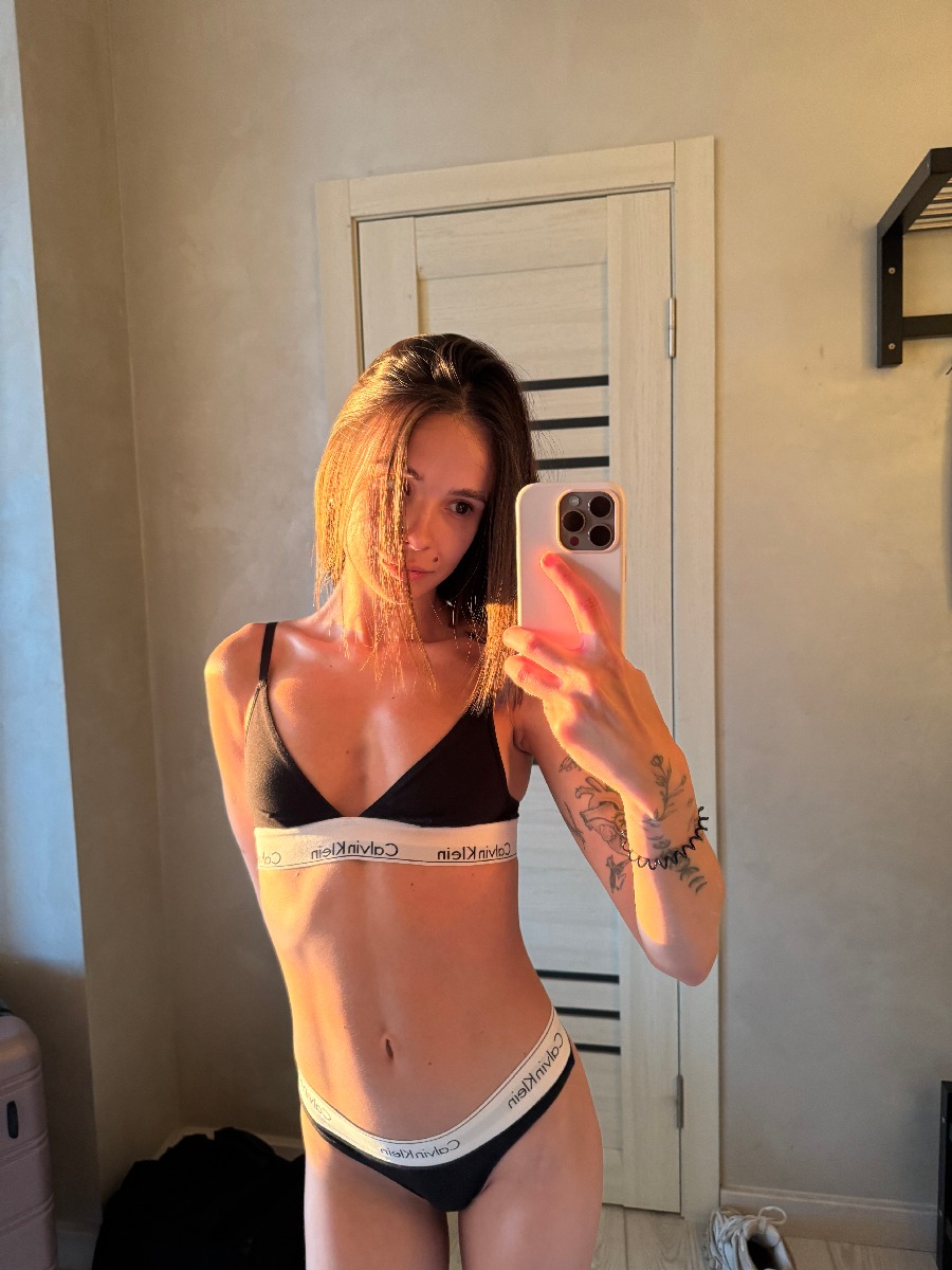 Photo Tina in Chiclayo